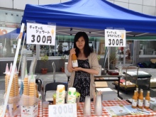 t02200165_0800060012618609851