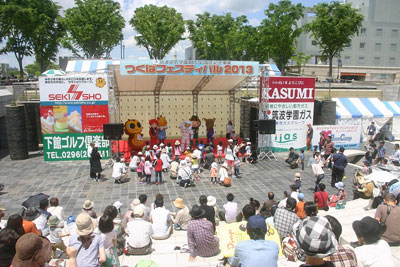 1305tsukufes1