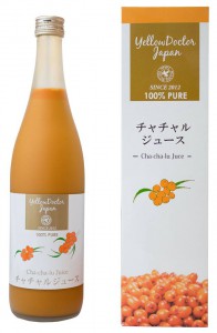 11044580_1072520446096883_1990887935350743475_n (1)