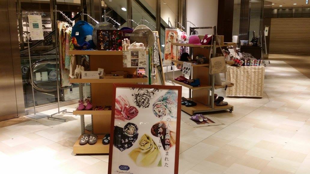 12109907_1060784403954130_1973881241404216812_o