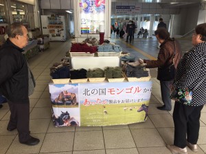 2センタ