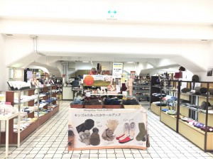 浅草 松屋一階_171116_0003