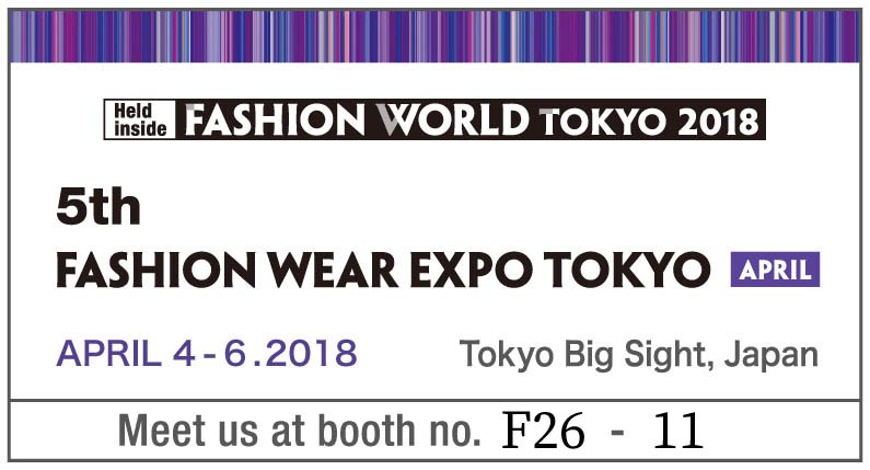 AP_booth_e