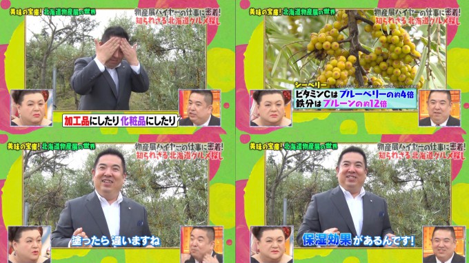 capture_04